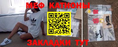 скорость Туймазы