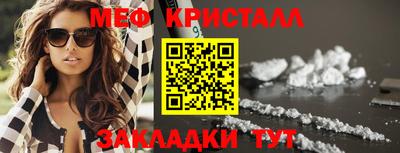 скорость Туймазы