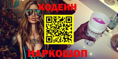 скорость Туймазы