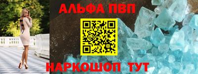 мескалин Тулун