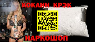 дурь Тула