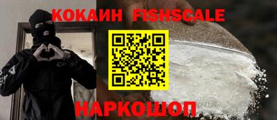 дурь Тула
