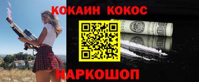 apvp Уссурийск