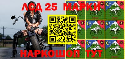 кокаин VHQ Усть-Джегута