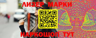 apvp Уссурийск