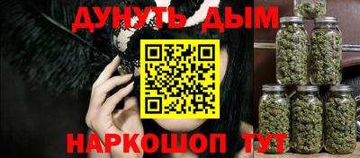 apvp Уссурийск