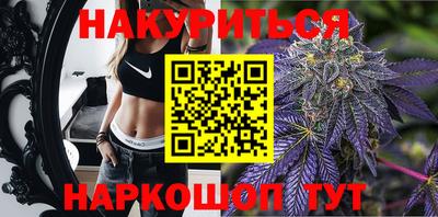 дурь Тула