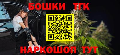 мескалин Тулун
