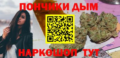 скорость mdpv Усть-Илимск