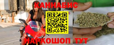 кокаин VHQ Усть-Джегута