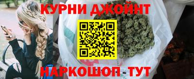 мескалин Тулун