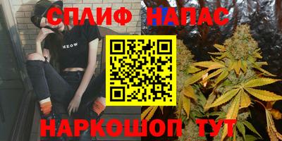 скорость Туймазы