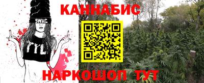 мескалин Тулун