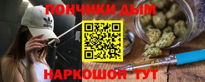 мескалин Тулун