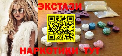 мескалин Тулун