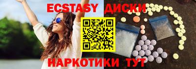 скорость Туймазы