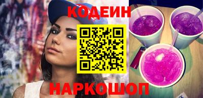 скорость Туймазы