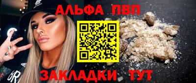 дурь Тула