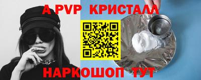 дурь Тула