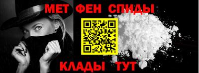 мескалин Тулун
