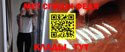 дурь Тула