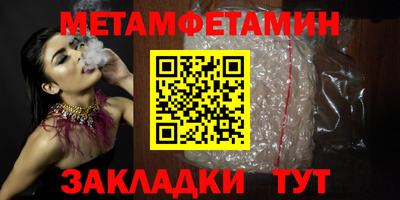 кокаин VHQ Усть-Джегута