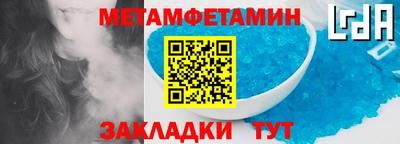 кокаин VHQ Усть-Джегута