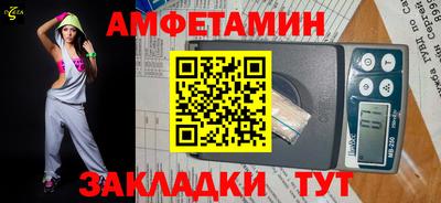 скорость Туймазы
