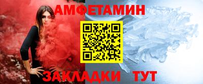 apvp Уссурийск