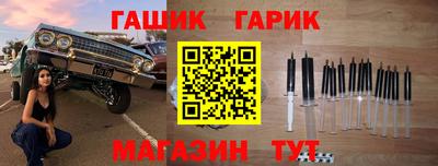скорость Туймазы