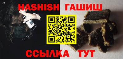 скорость Туймазы