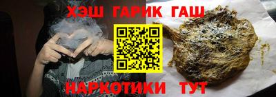 дурь Тула