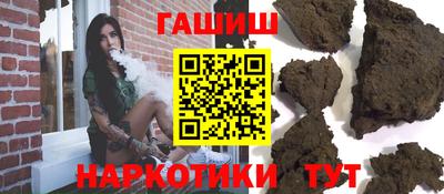 мескалин Тулун