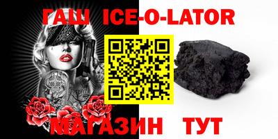 скорость Туймазы