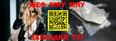 скорость Туймазы