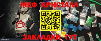 дурь Тула