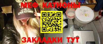 кокаин VHQ Усть-Джегута