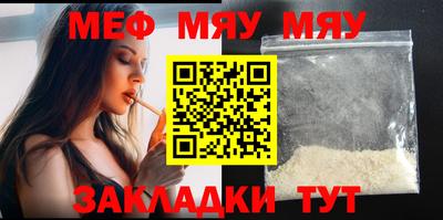 дурь Тула